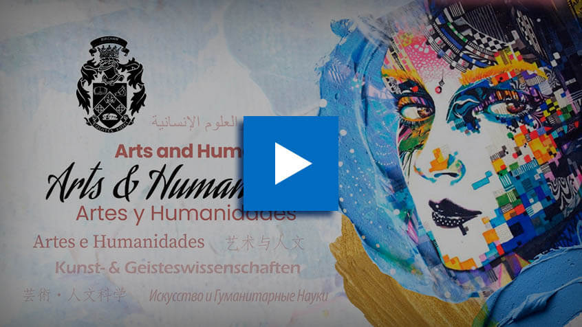 BIU Arts & Humanités