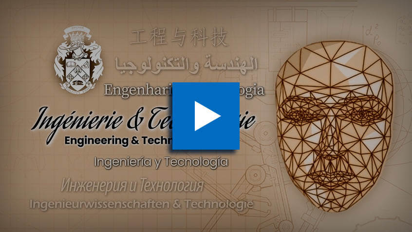 BIU Ingénierie & Technologie